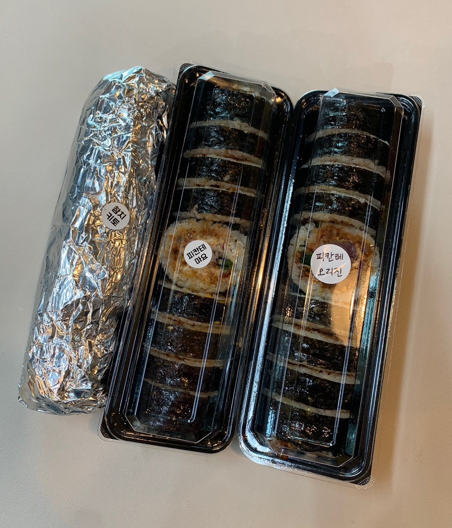 소담이네김밥&국수 사진 3