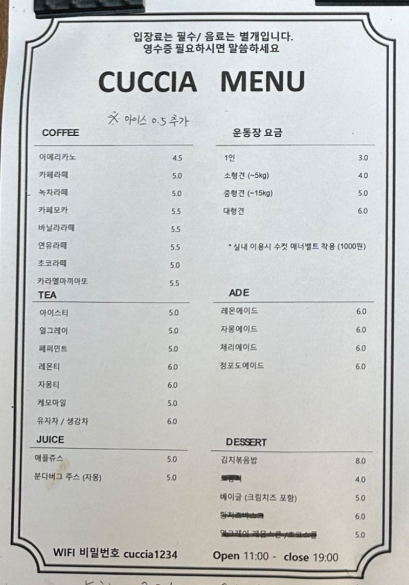 사진 6