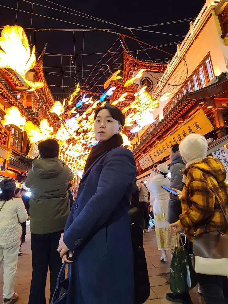  상하이 여행 예원(豫园), 낮과 밤 모두 가야 하는 이유｜예원상청 야경 추천
