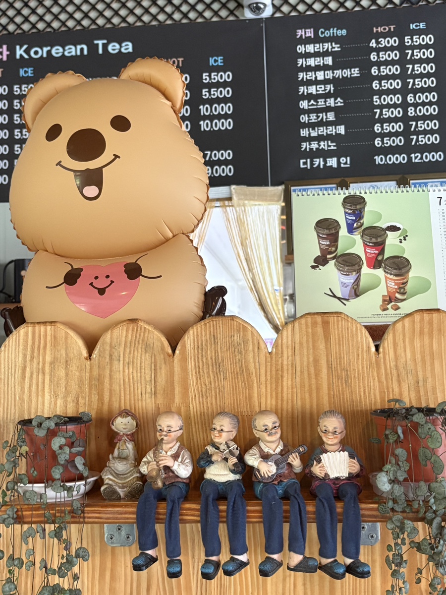 앤휴 사진 5