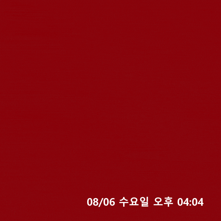 방송엔터 최신뉴스 랭킹30위 "홍진경<b>이혼</b>"