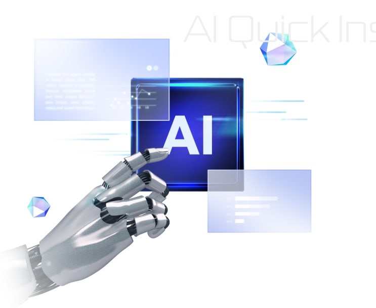  AI 정성조사 솔루션 이지인터뷰 | 빠르고 저렴한 마케팅리서치