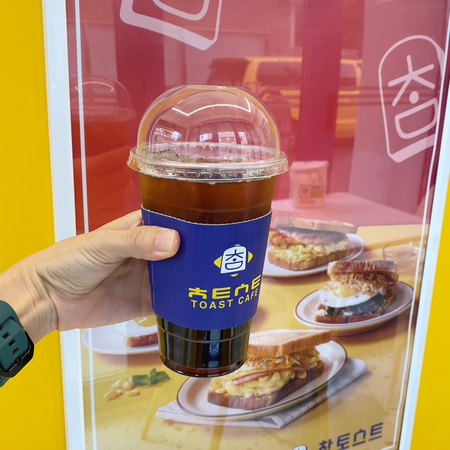 참토스트 보문점 사진 6