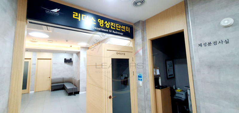 대전 유방암 검사는 리더스 내과 영상의학과 유방초음파 검사를 받으세요.