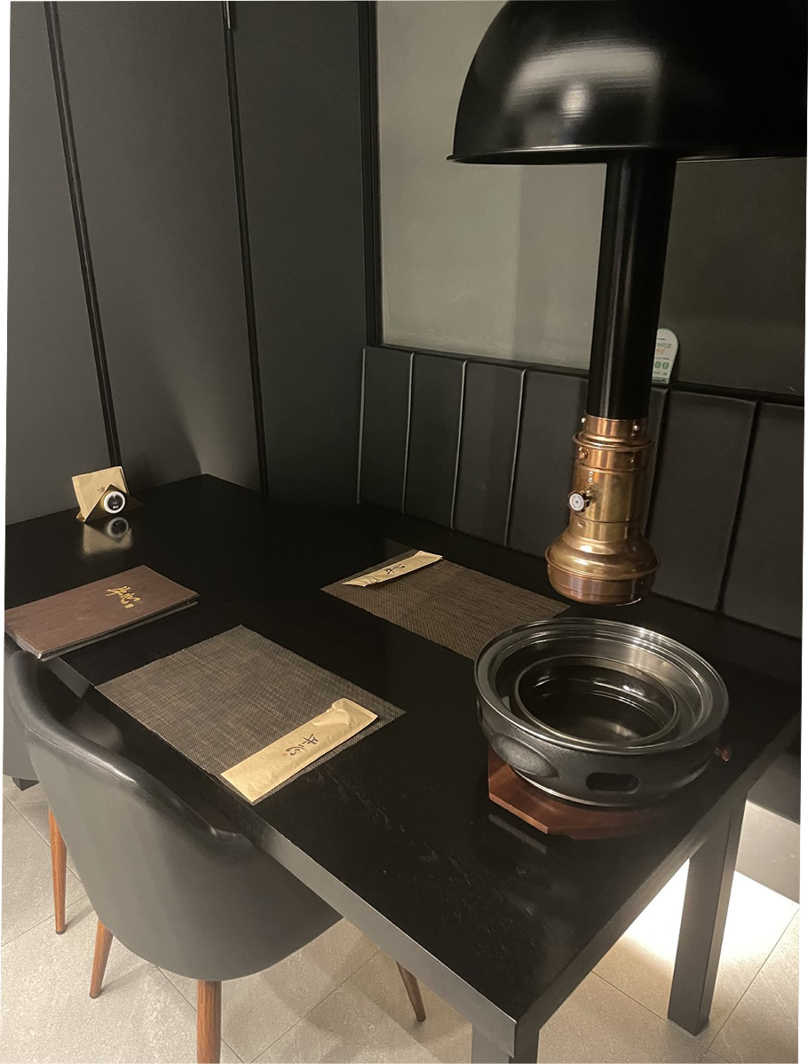 우심 판교점 사진 4