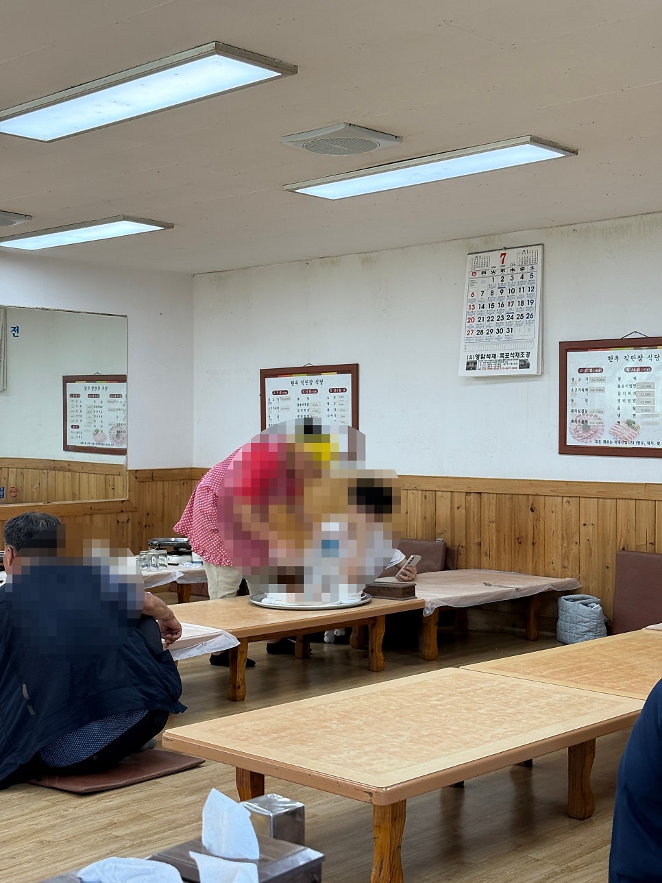 농업경영인 한우직판장식당 사진 2