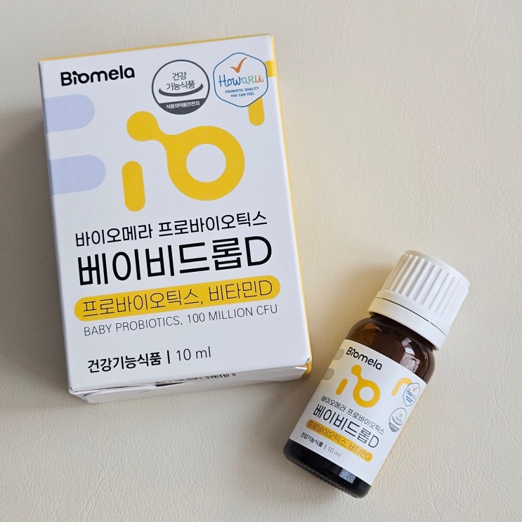  신생아 3개월 아기유산균 바이오메라 프로바이오틱스 베이비드롭D