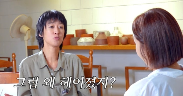 <b>홍진경 이혼</b> 사유 정선희 유튜브에서 직접 발표! 일반인 사업가... 