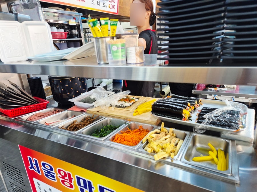 서울왕만두 사진 6
