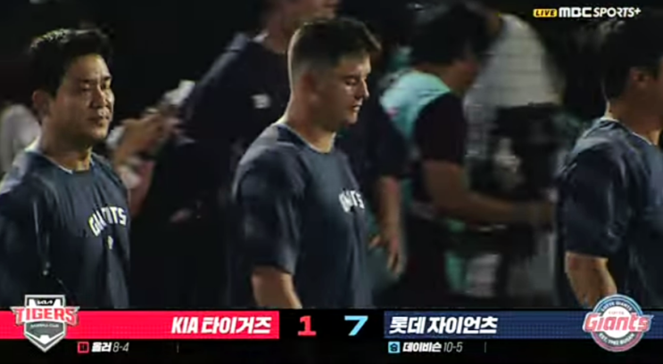 <b>데이비슨</b> 10승 근데 작별?
