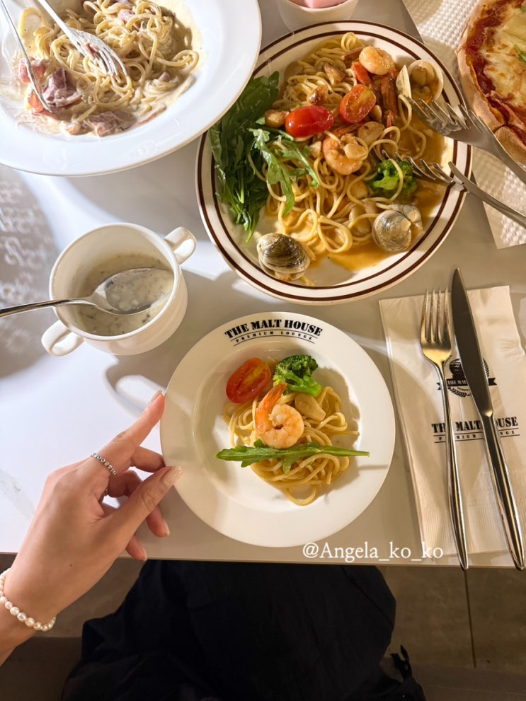  더몰트하우스 강남역 분위기 좋은 파스타 맛집 조용하게 데이트하기 딱이야!