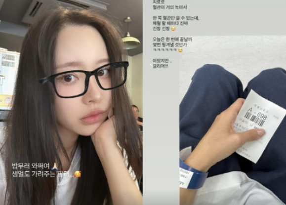   박성광 아내 이솔이, 항암치료 후유증 고백