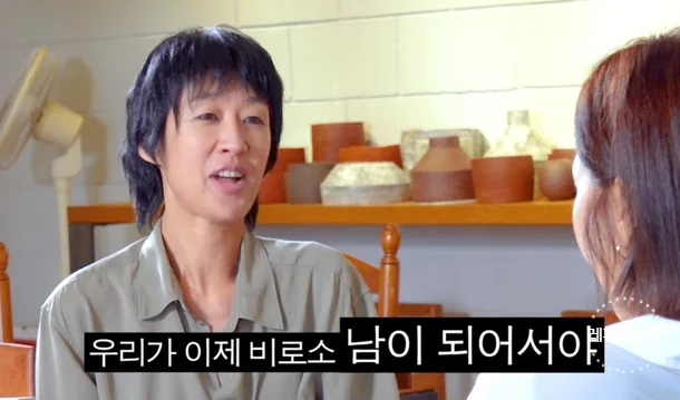 <b>홍진경</b>, <b>이혼</b> 후 <b>심경</b>...<b>고백</b> 22년 결혼 마침표 우정 되찾은... 