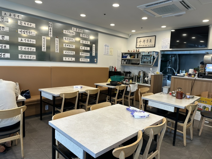 초롱면옥 사진 5