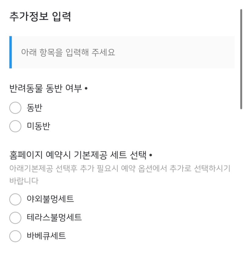 사진 5