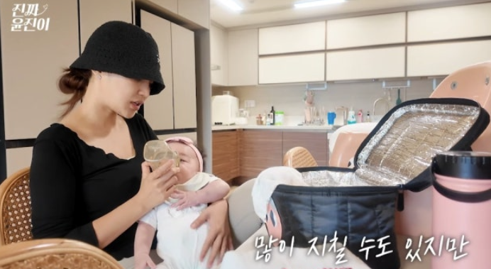  윤진이, 애 둘맘의 리얼 24시간 공개