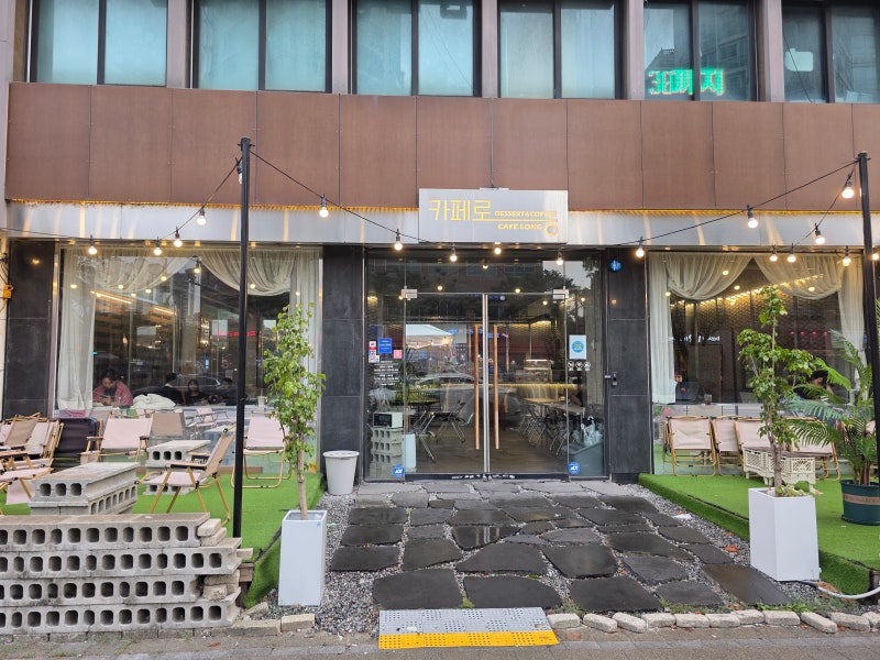 사진 5