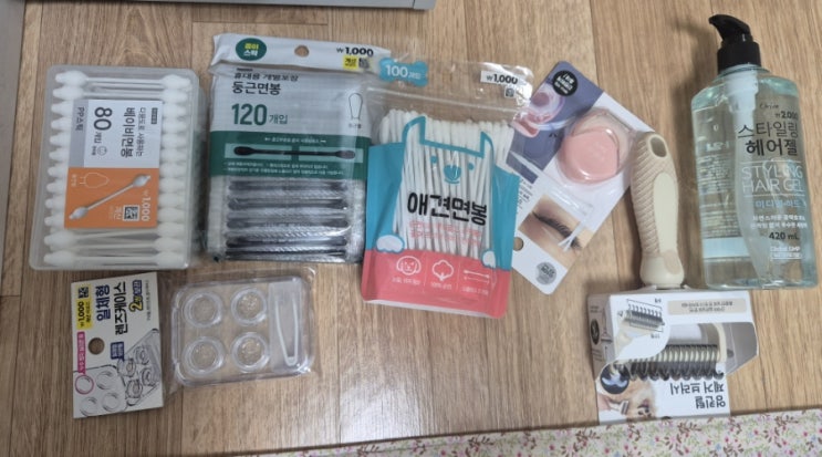 다이소 쇼핑 추천템/비추템, 뷰티편