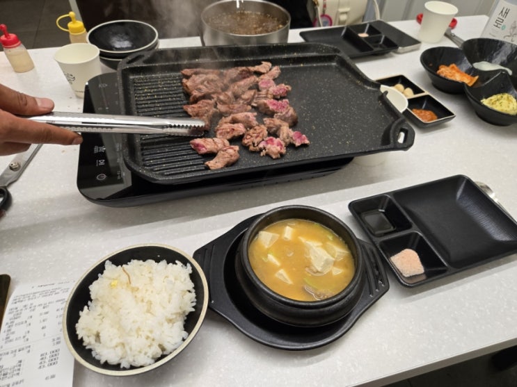  여의도맛집 ) 여의도 전설의 우대갈비 고깃집
