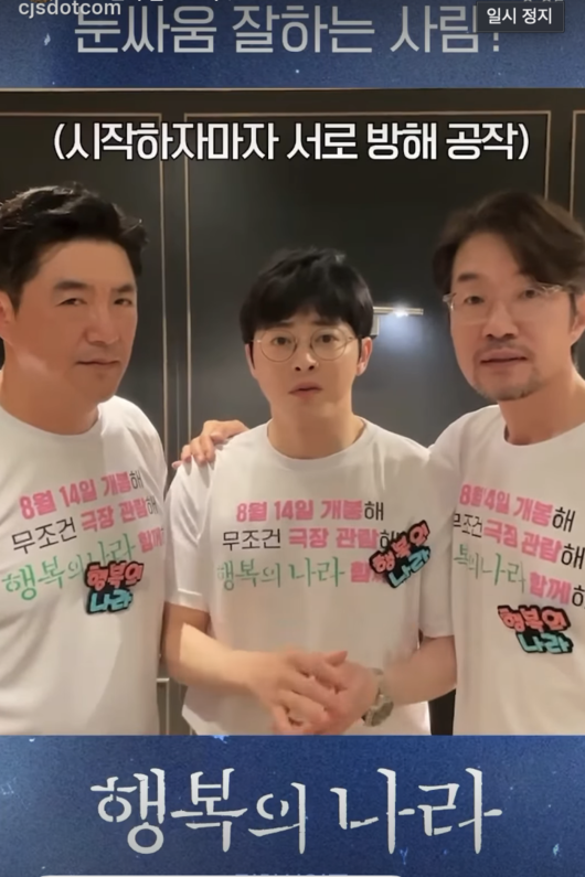 “형!”이라는 한마디에 담긴 그리움… <b>배우 임철형</b>이 고... 