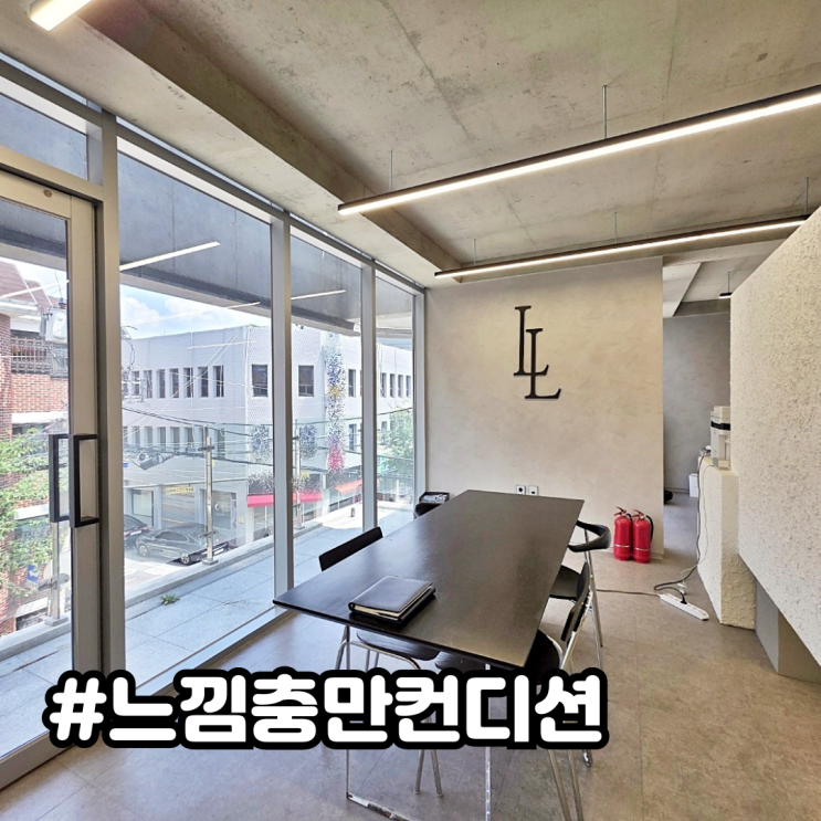  송파 사무실 임대 석촌동 신축급 느낌 충만 깔끔한 오피스