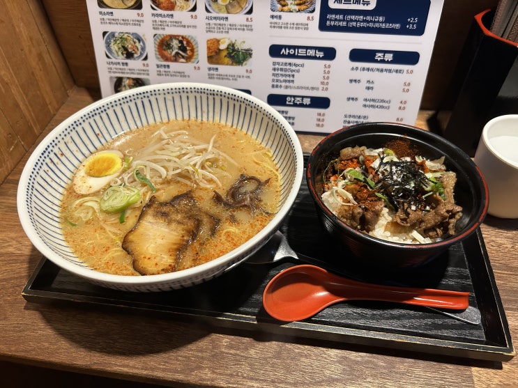  수원 라멘 맛집 | 라멘부터 돈부리까지 즐길 수 있는'미가 라멘'