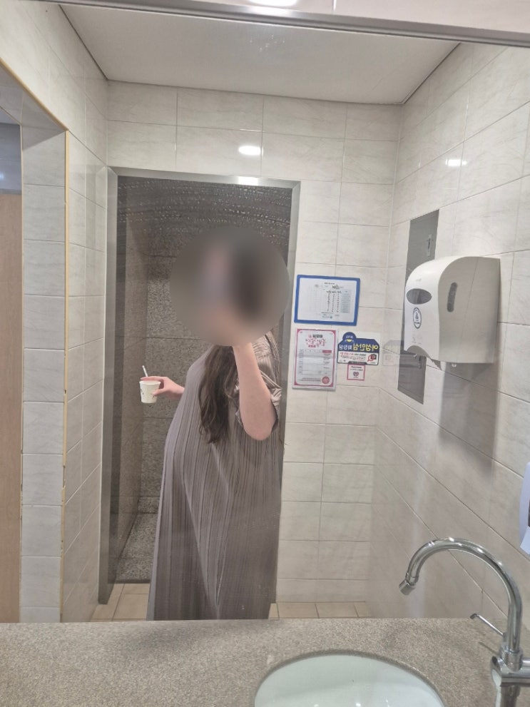  37주 임산부 태동검사 부천 초앤유여성병원 후기