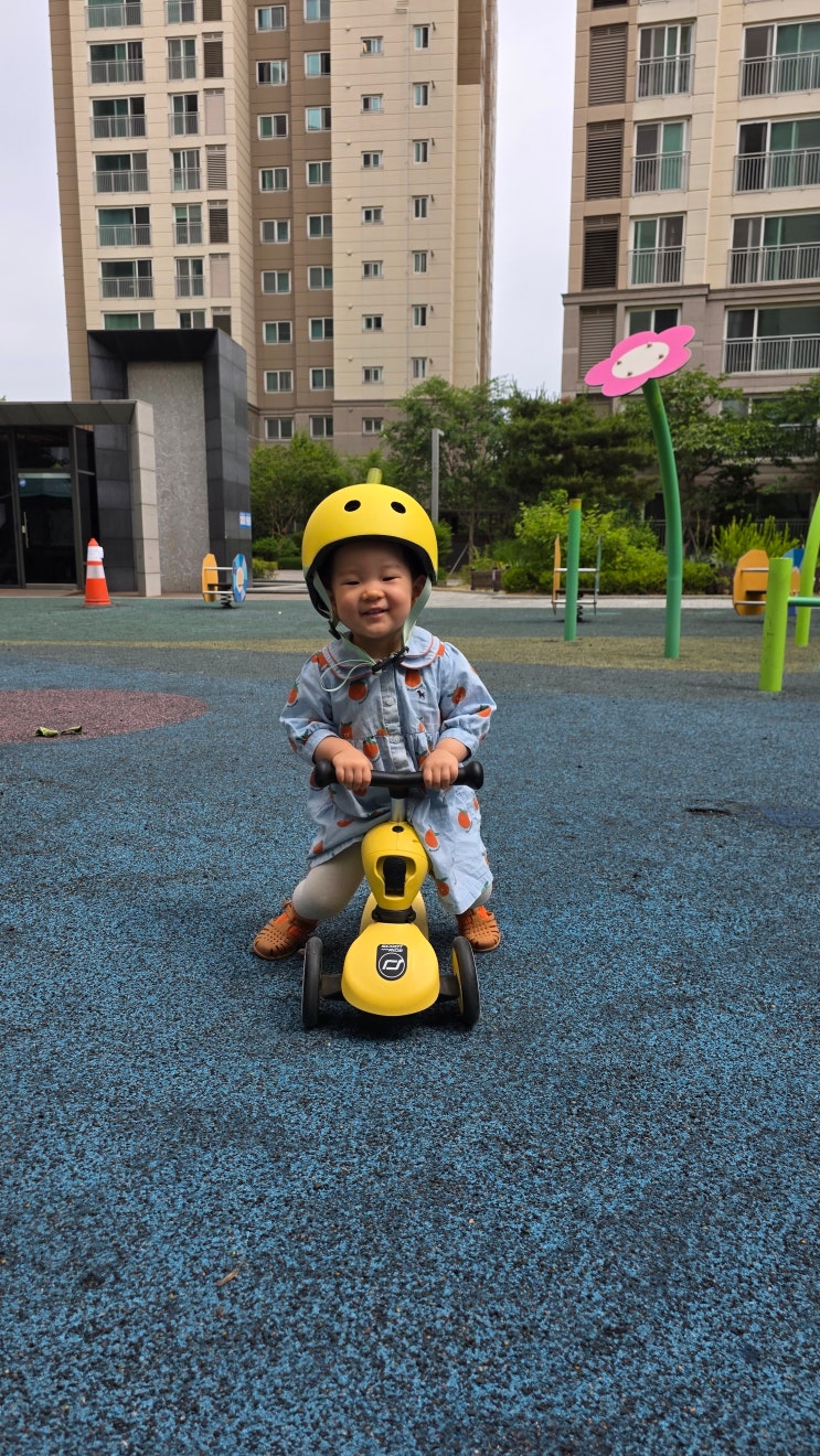 23개월 쌍둥이 육아템, 스쿳앤라이드 하이웨이킥1 내돈내산 찐후기 (장단점, 꿀팁 총정리!)