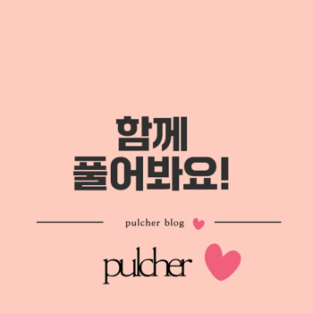 <b>외국인 노동자</b> 문제, 함께 고민해요