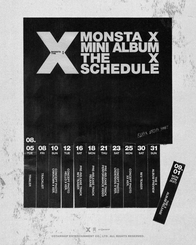 <b>몬스타엑스</b>, '<b>더 엑스</b>' 발매 앞두고 선공개곡 18일 공개