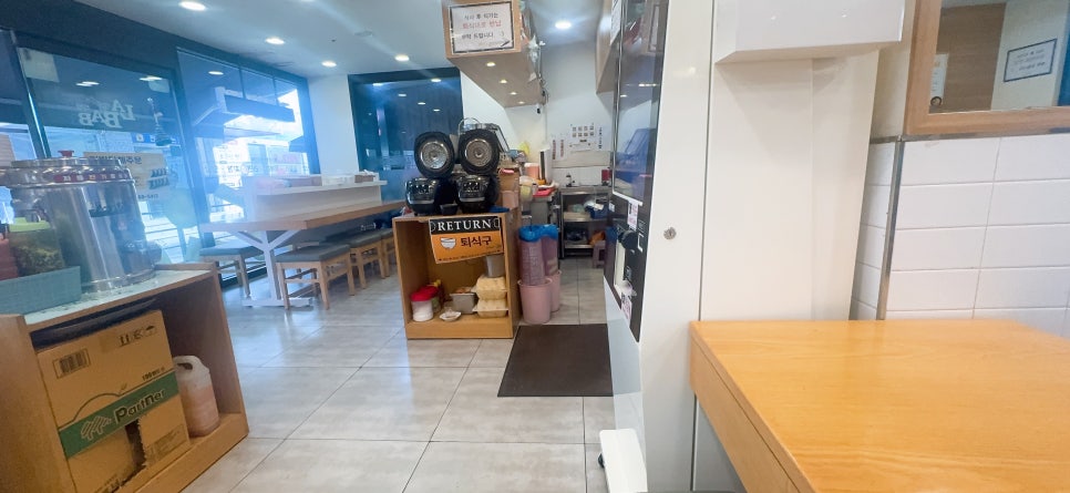 라밥 대방역점 사진 4