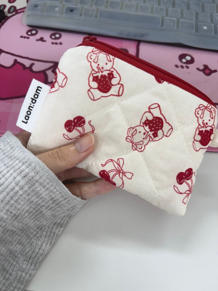  귀엽고 실용적인 핸드메이드파우치 베리곰 누빔 파우치 지갑세트 리뷰