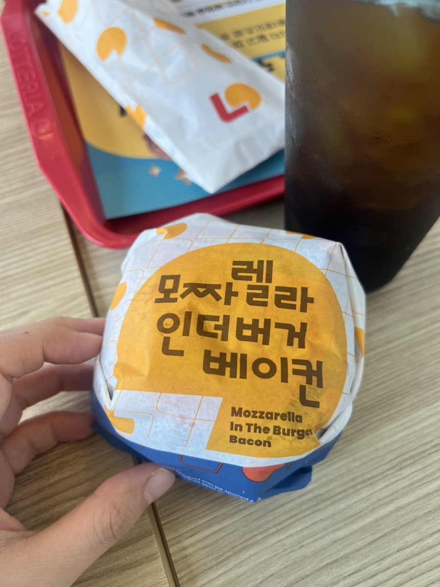 롯데리아 판교DT점 사진 2