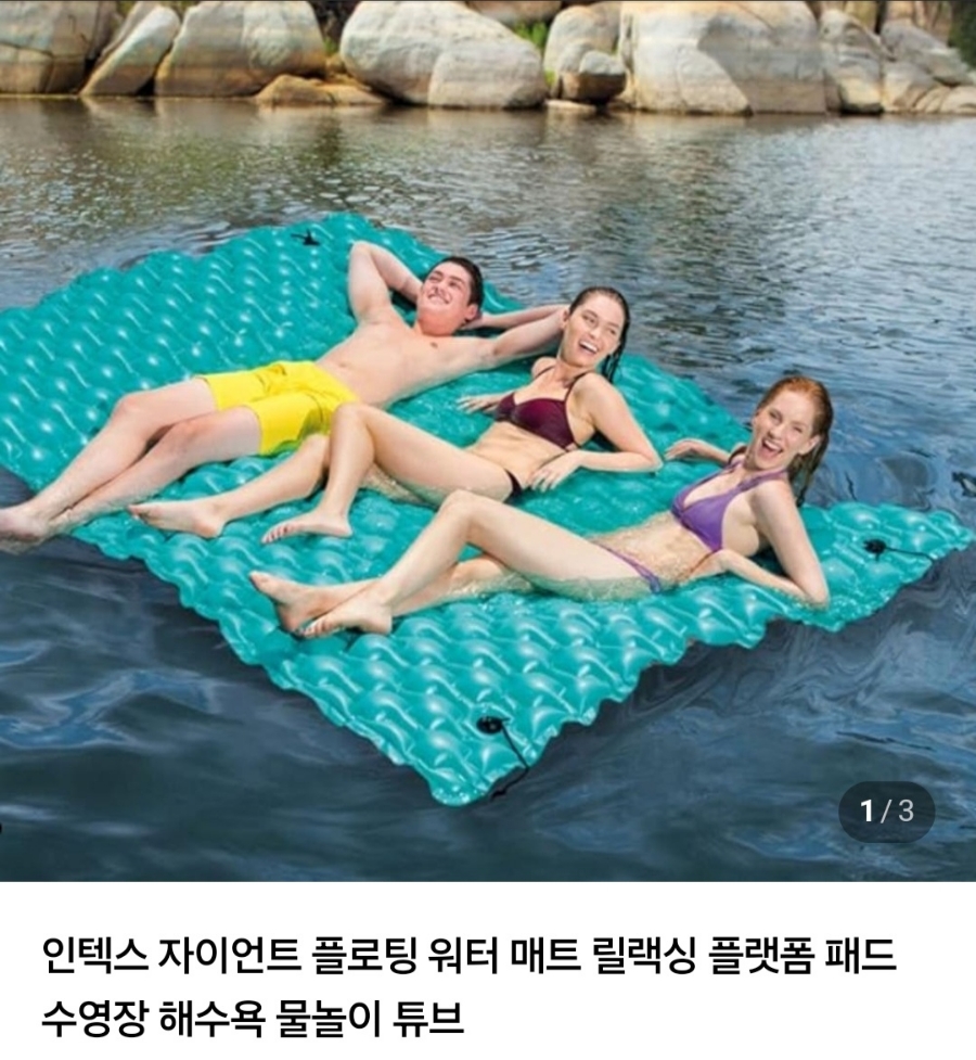 가마솥폭포산장 사진 3