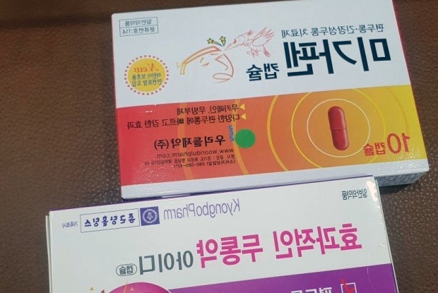 좌측 편두통 원인 치료법 효과봤던 관리방법