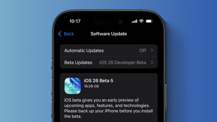  애플 iOS 26 / iPadOS 26 베타 5 버전 업데이트 내용과 적용 방법