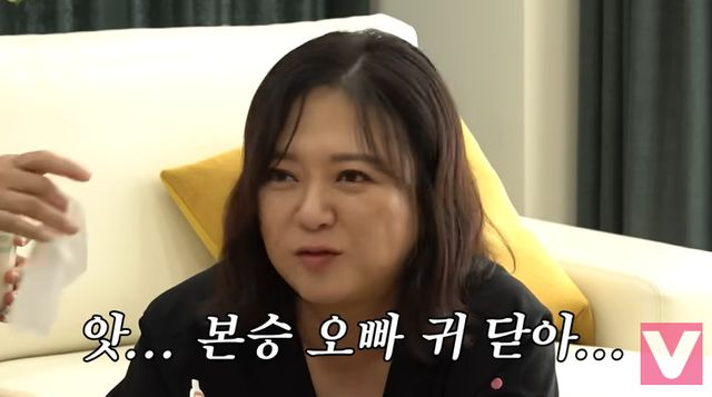 구본승 어쩌나…김숙, 이상형 따로 있었다 "'오만추' 시즌1에 나오지" 아쉬움 (비보티비)