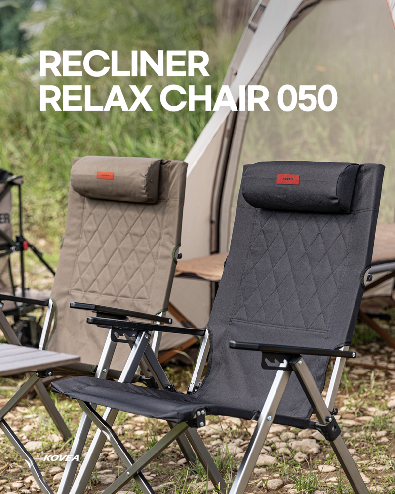 코베아 리클라이너 릴렉스 체어 050 | KOVEA RECLINER RELAX CHAIR 050