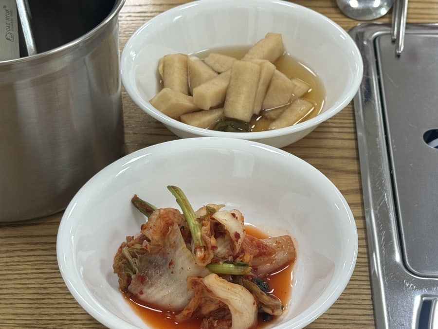 흑염소전문점 다하연 당진유곡점 사진 4