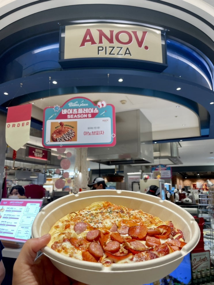  피자는1인1판 스타필드수원맛집 "아노브피자"