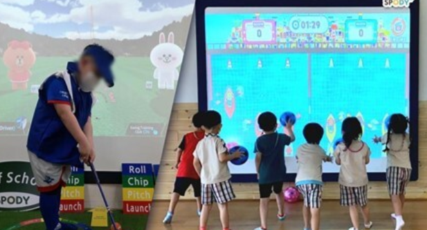  ‘4세 고시’ 논란, 영유아 사교육 규제법 놓고 학습권 vs 인권 충돌