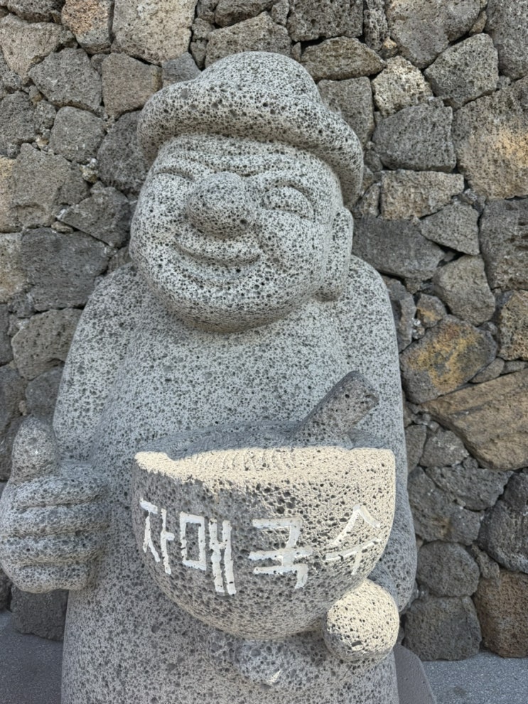 제주공항 인생 고기국수 맛집 <자매국수> 내돈내산