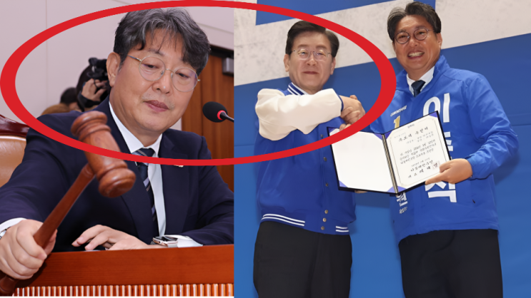 <b>이춘석 주식 차명거래</b> 논란... 주진우 반응(학력, 자녀, 보유 주식)