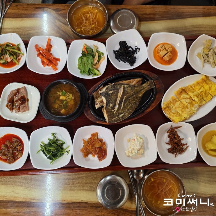  강원도 정선 사북 맛집 시골밥상 가성비와 맛도 좋았던 혜자스러운 밥상