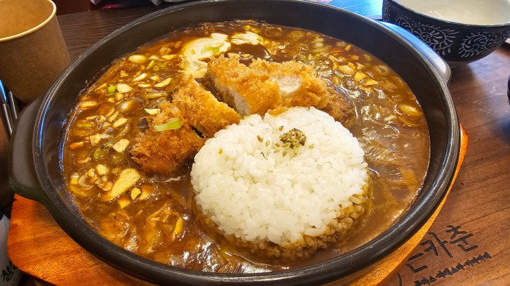  수락산역 맛집 돈카춘, 혼밥도 OK인 카레 돈까스집