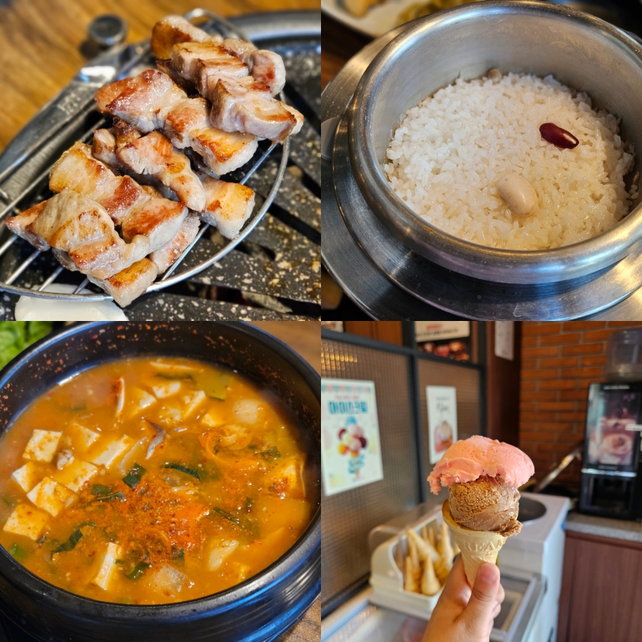 완수고기 덕포점 사진 1