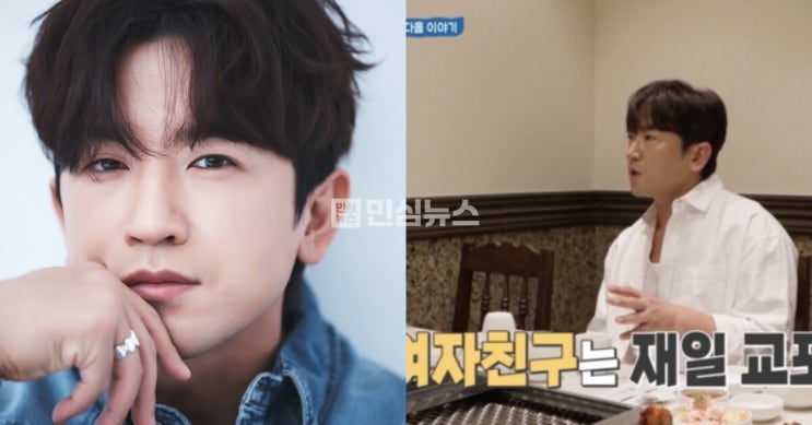 '<b>결혼</b>' 신화 <b>이민우</b>, 싱글맘... 2세 임신…6세 딸과 함께 <b>겹경사</b>