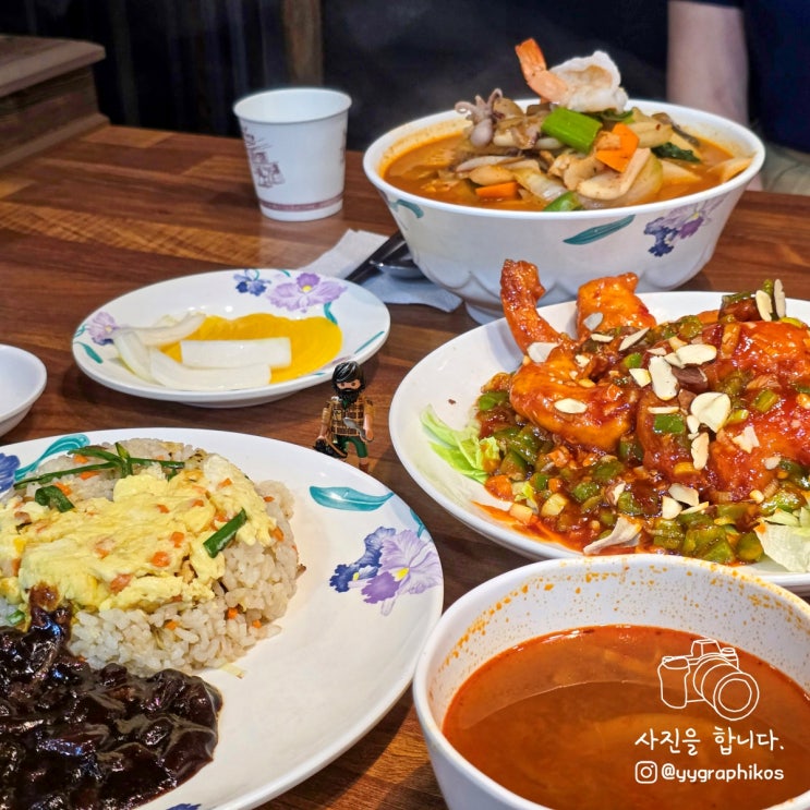  [서울시 구로구 구로동] 구로디지털단지역 중식 맛집, 밥집 - 중화요리현