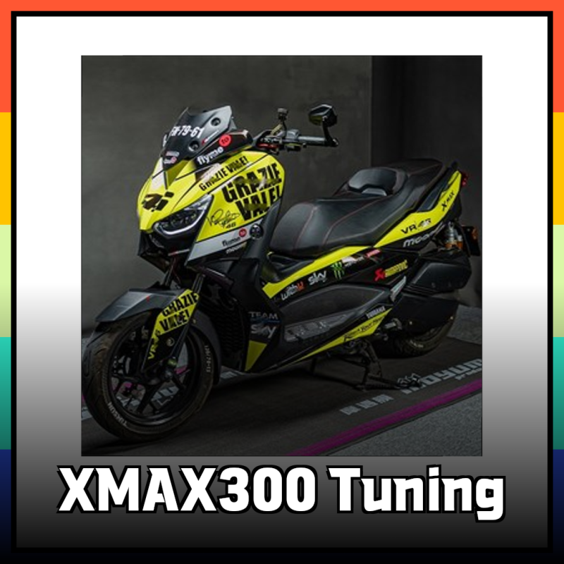 당신의 XMAX300, 더 스타일리시하게! 튜닝 필수템 추천!