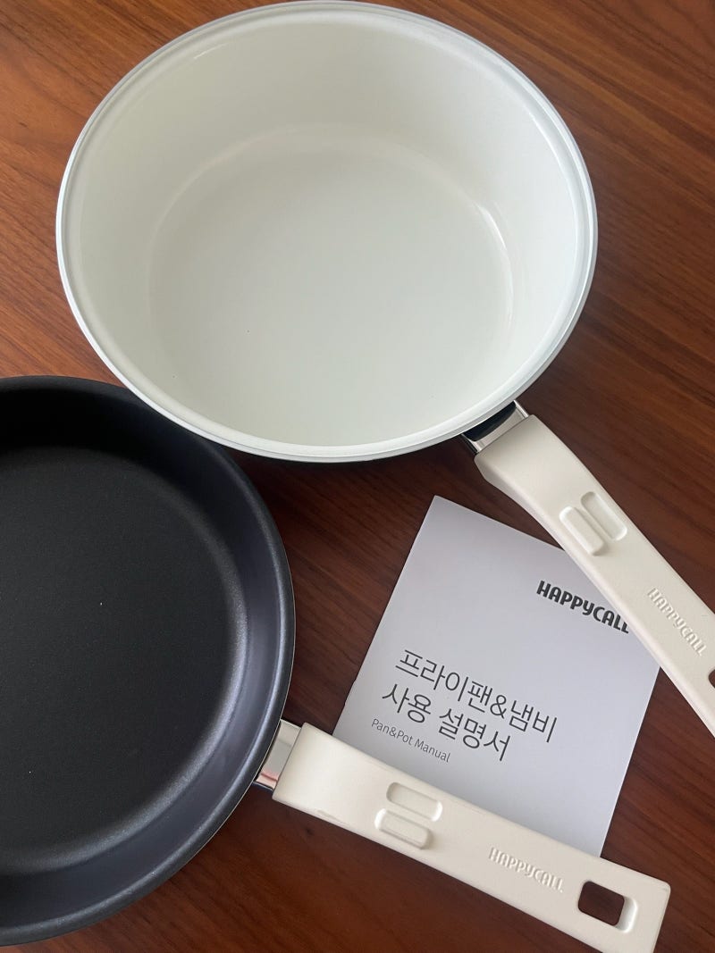 해피콜프라이팬 플렉스콤보올인원세트 멀티팬